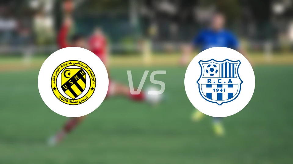 哈拉彻vsRC阿尔巴