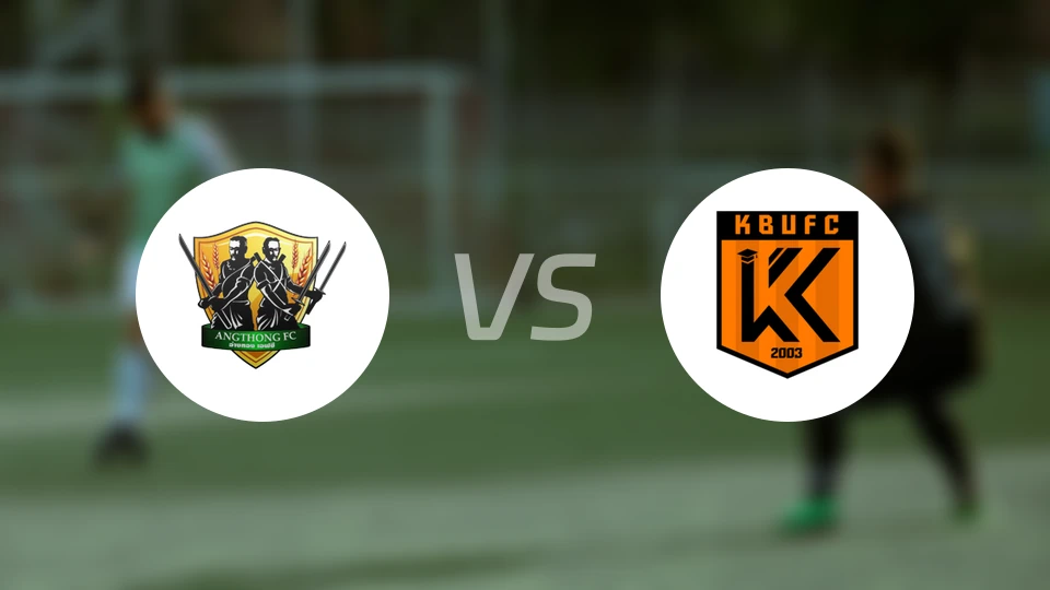 红统府vs博乐大学