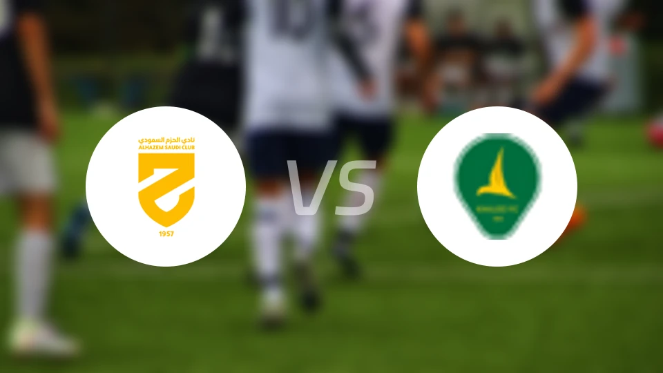 哈森姆vs塞哈特海湾