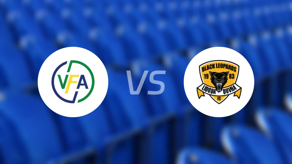 文达vs利奥帕德