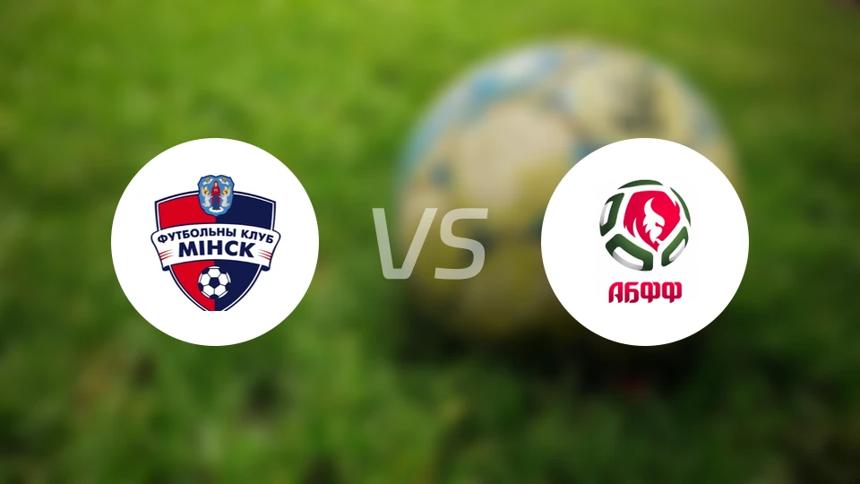 明斯克B队vsABFF(U19)