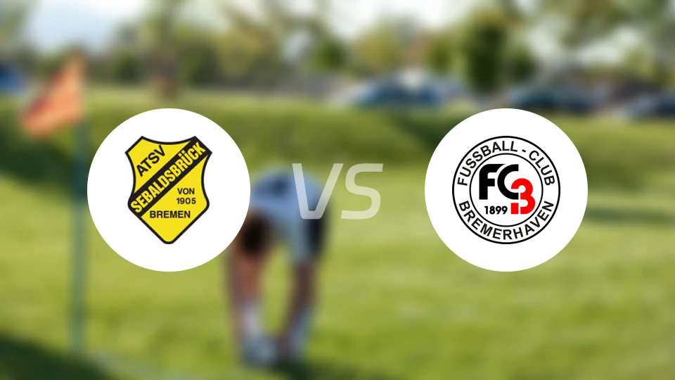 西博尔德布鲁克vs勒赫尔