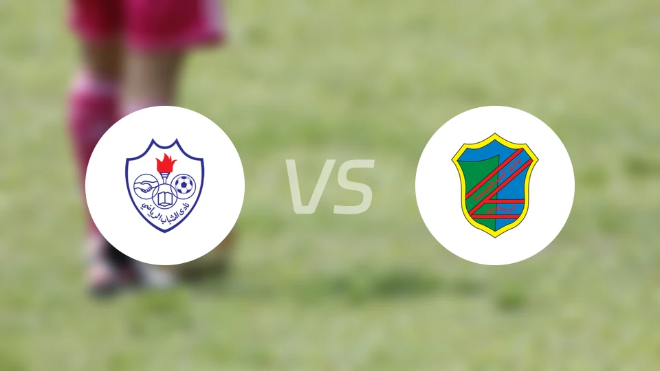 科威特沙巴布vs萨尔米亚
