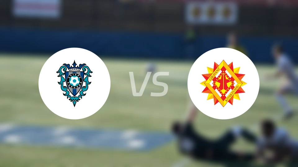 福冈黄蜂vs北九州向日葵