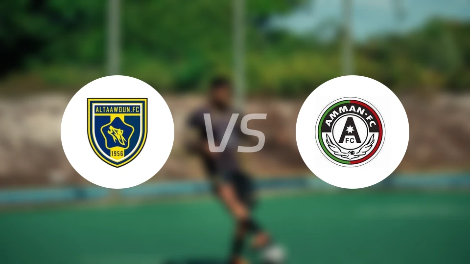 阿尔图拉SCvs安曼足球俱乐部