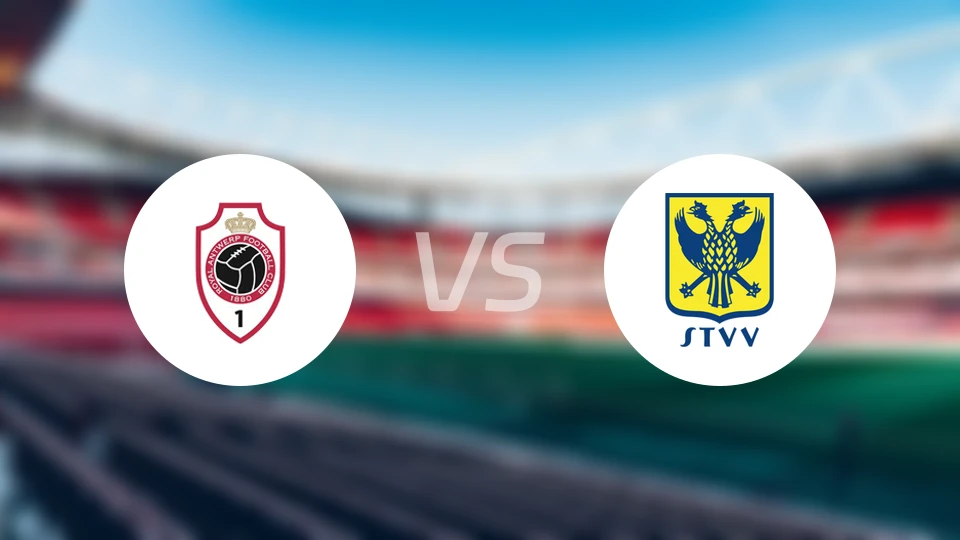 安特卫普vs圣图尔登