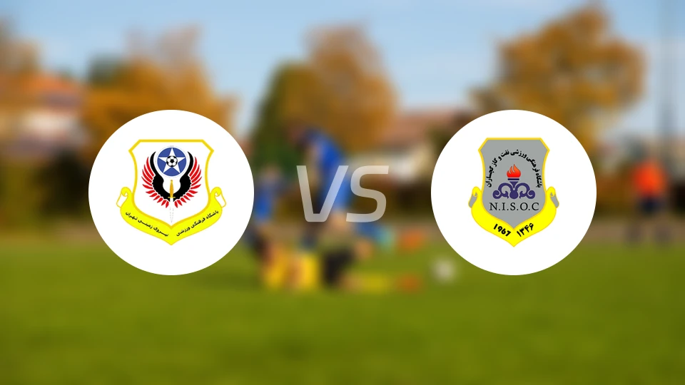 尼洛耶扎米尼vs加奇萨兰