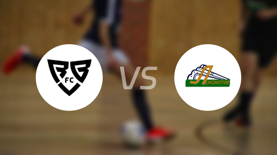 基辅反抗vs基辅火车头