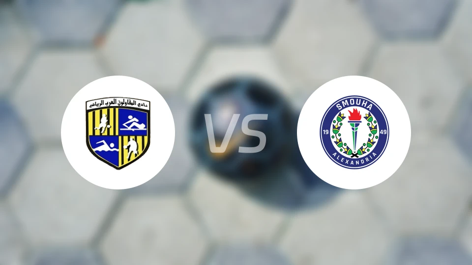 阿拉伯建筑vs史莫哈