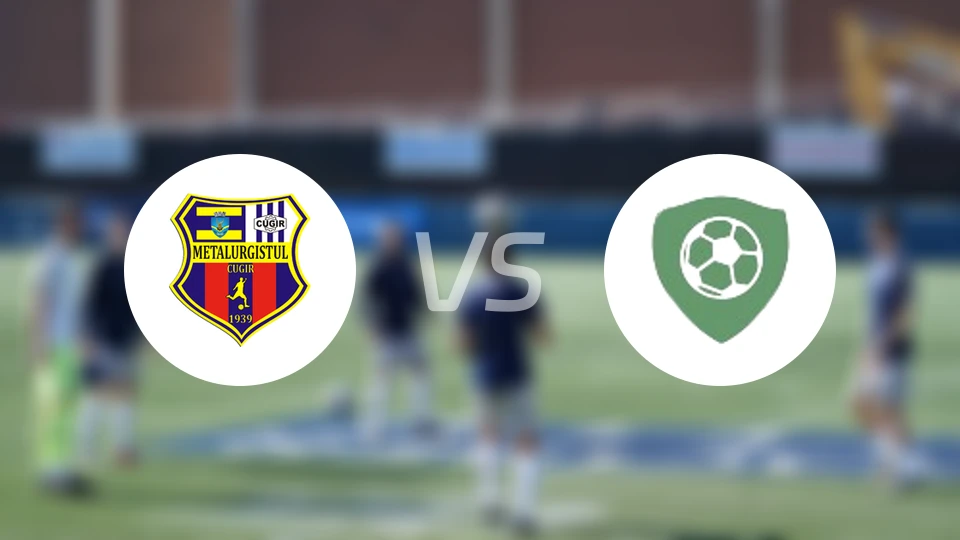 古吉尔vsACS 西尔布拉吉