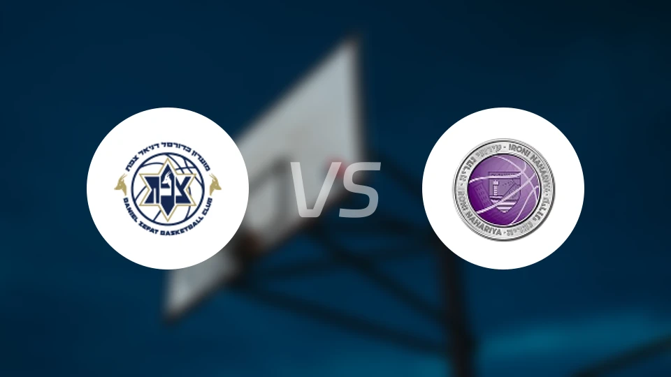 萨费德vs伊罗尼纳哈里亚