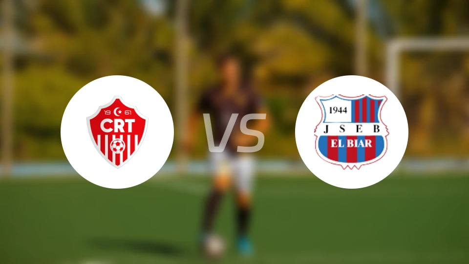 谭茅芩特vs埃尔比亚尔