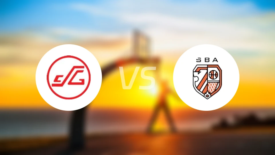 崇义vs新加坡SBA
