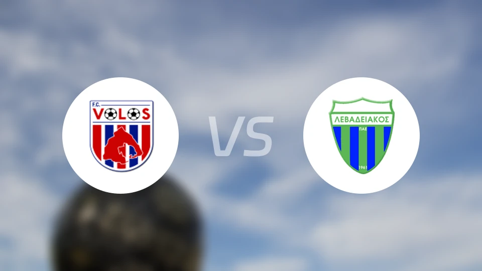 沃洛斯NPSvs莱瓦贾科斯