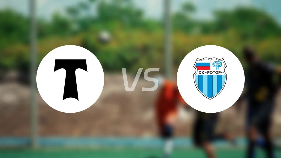 莫斯科鱼雷vs伏尔加格勒