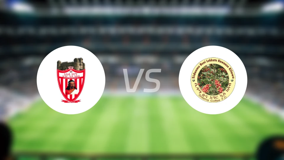 法西尔凯内马vs锡达马咖啡