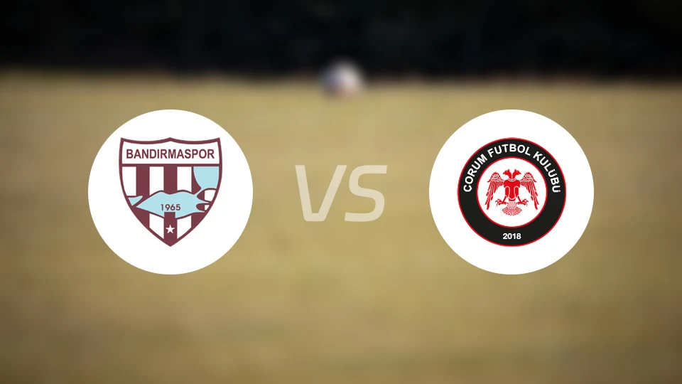 班迪马士邦vs科鲁姆