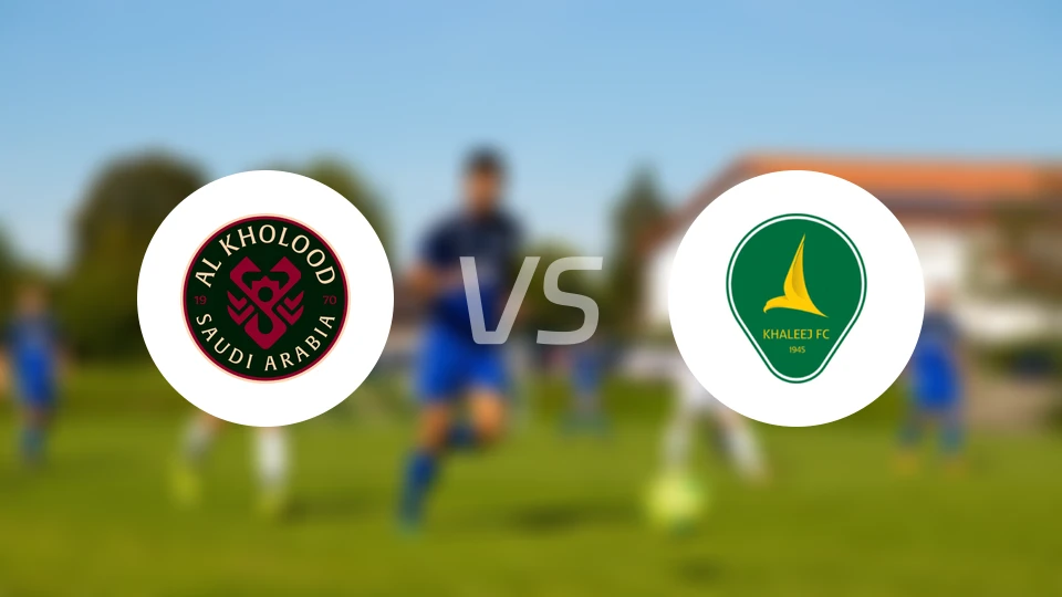 拉斯永恒vs塞哈特海湾