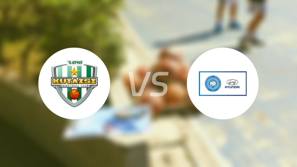 库塔伊西vs第比利斯现代TSU