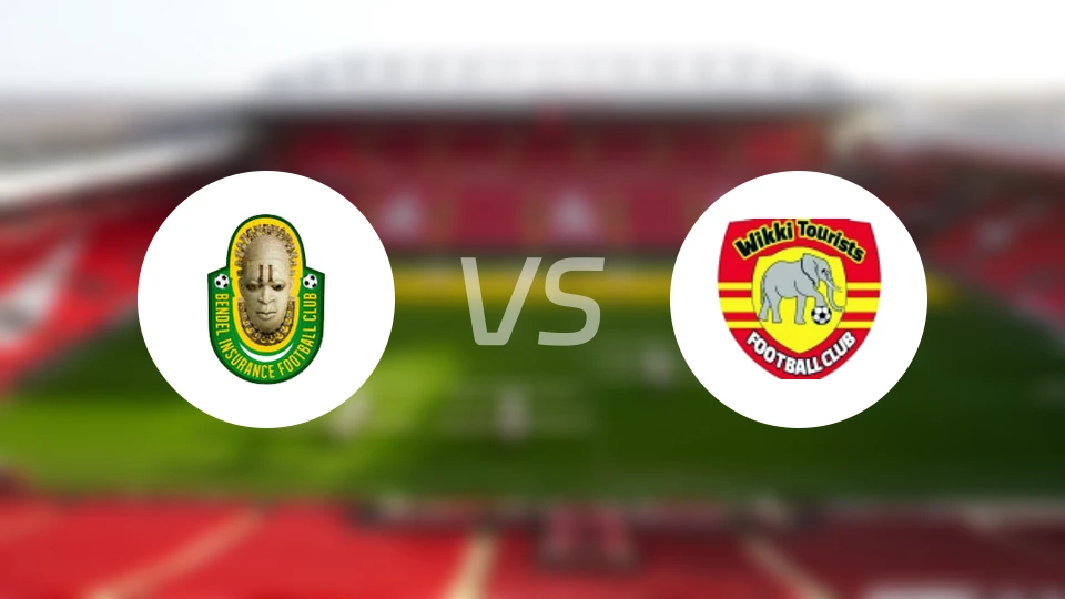 班德尔vs维克吉