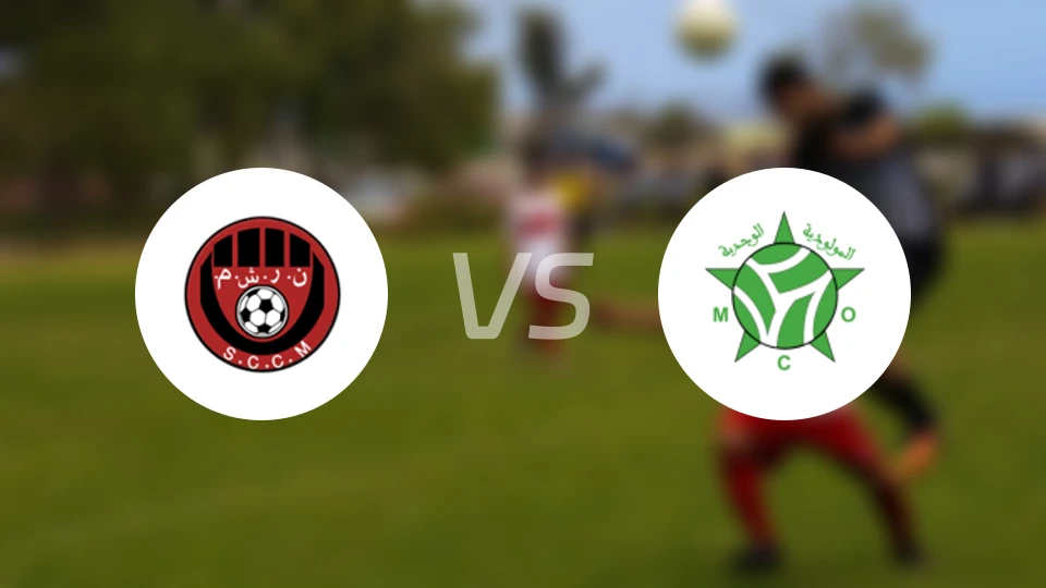 查巴vs莫罗迪亚