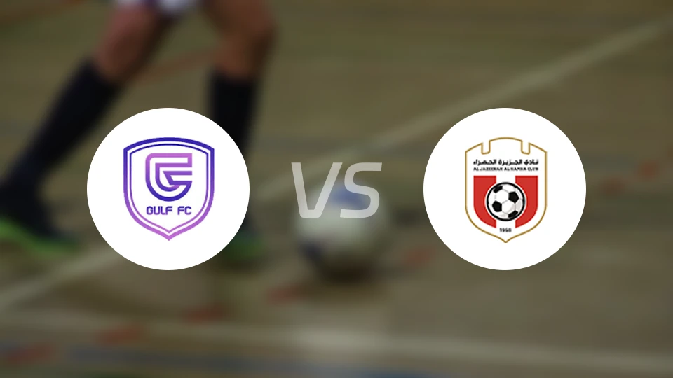 海湾英雄FCvs贾兹拉哈姆拉