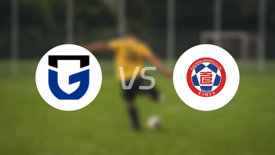 大阪钢巴vs东方