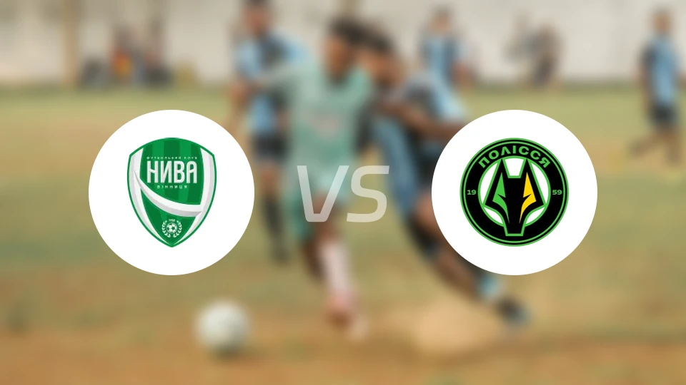 尼瓦米尼特西亚vs普莱西亚B队