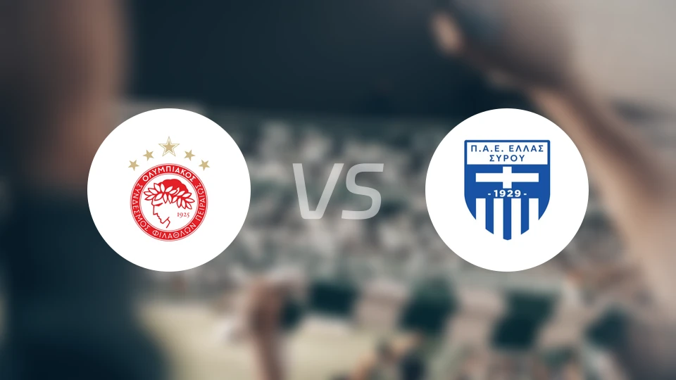 奥林比亚科斯B队vs希腊锡罗斯