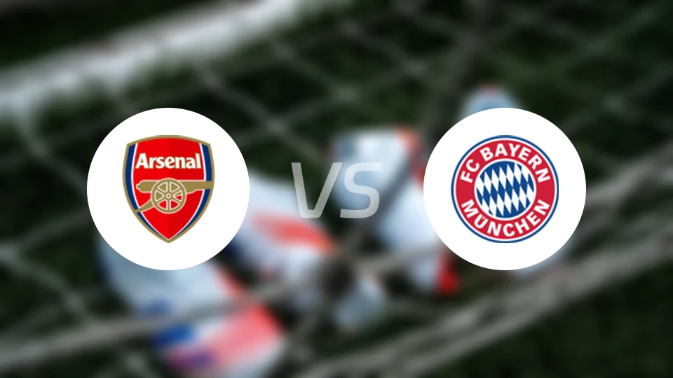 阿森纳U19vs拜仁慕尼黑U19