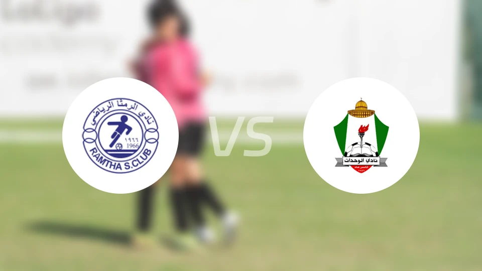 连姆沙vs安曼团结