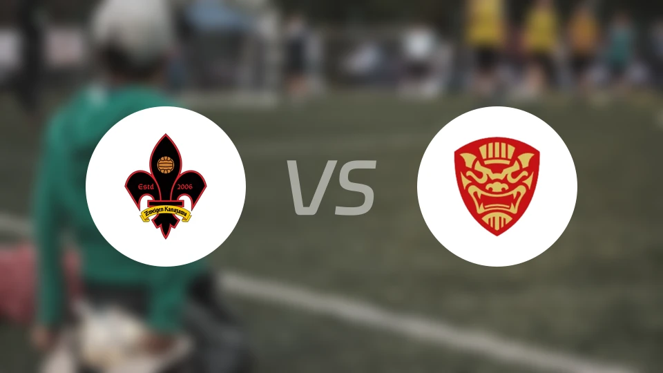 金泽共进vsFC琉球冲绳