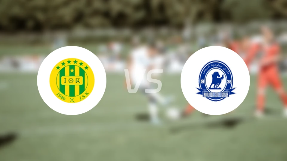 卡比利亚vs巴亚兹