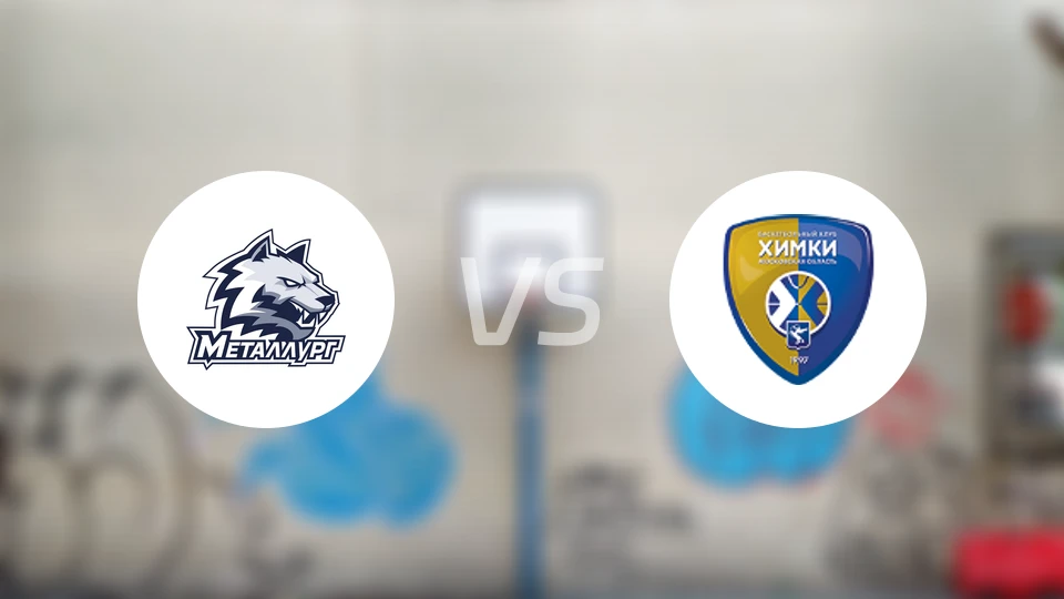 麦特鲁格vs希姆基