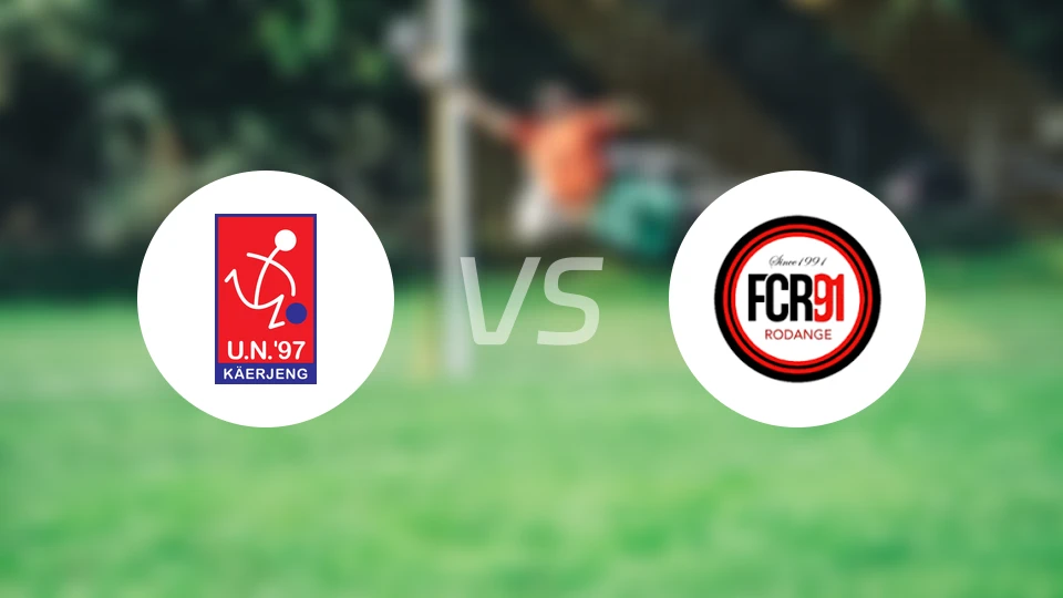 卡尔杰vs罗当治