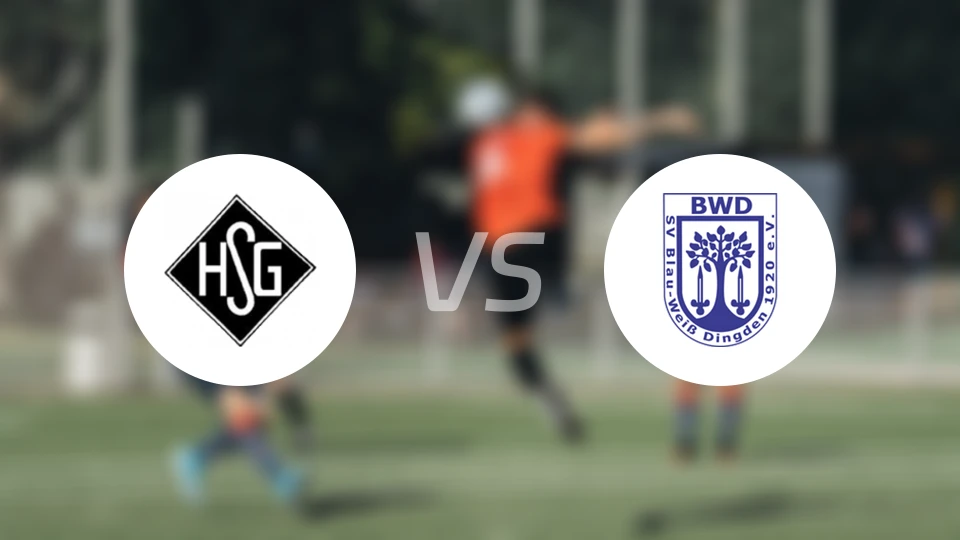 霍尔济姆SGvs丁登