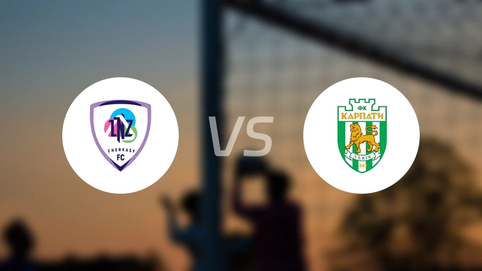 LNZ切尔卡瑟vs卡帕迪