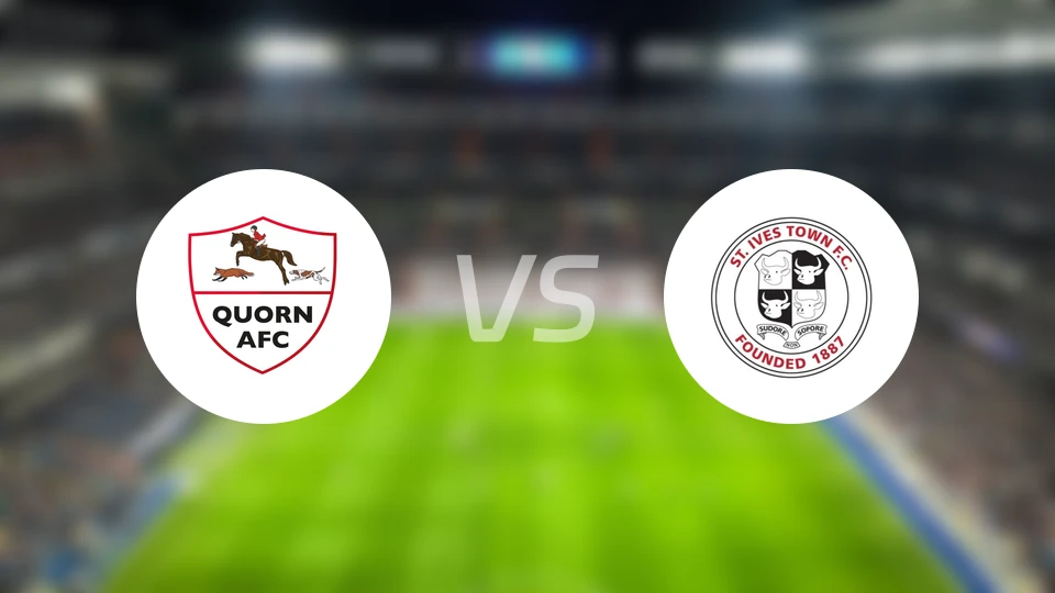 夸恩vs史蒂爱文斯城