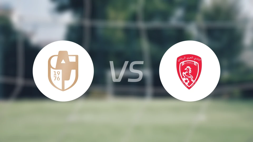 德拉伊耶vs欧奈宰阿拉伯