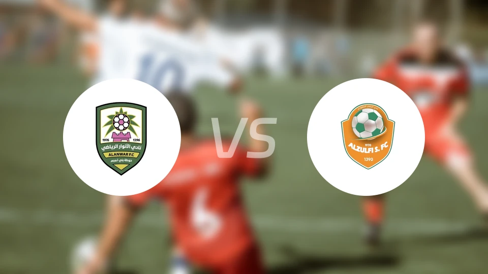 安瓦尔vs祖尔菲