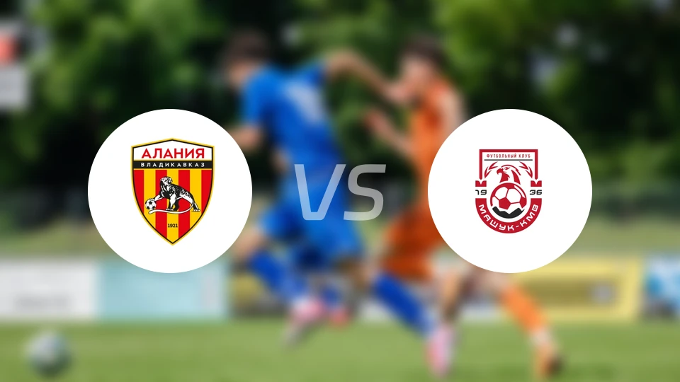 弗拉季高加索vs马舒克KMV