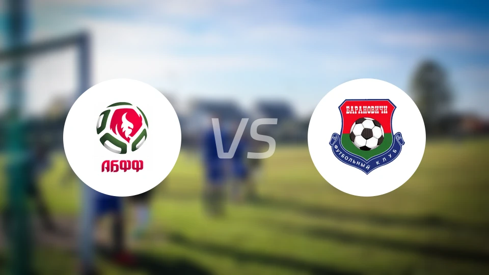 ABFF(U19)vs巴兰诺域治