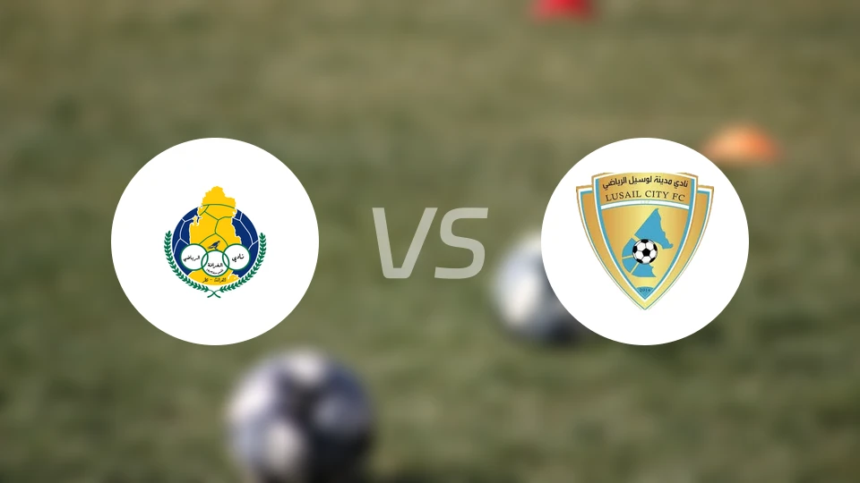 加拉法vs路萨尔