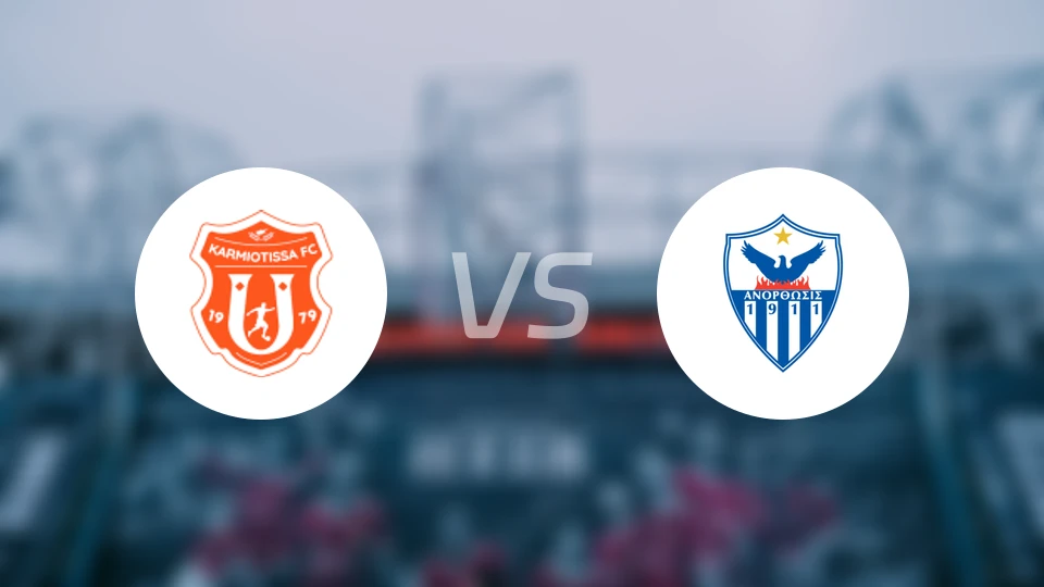 卡米奥提萨vs阿诺索西斯