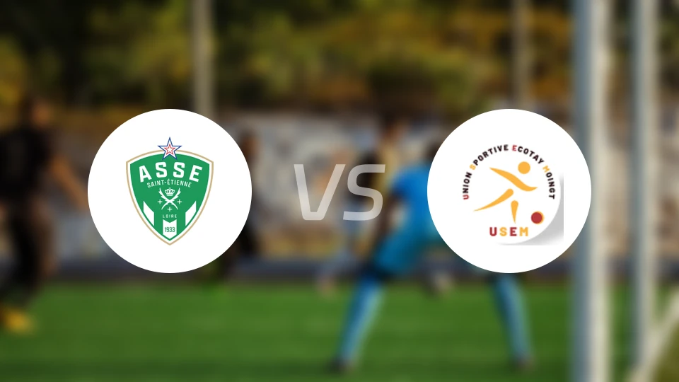 圣埃蒂安vs埃科塔伊穆万