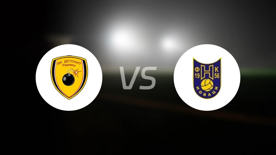 德托尼特青年vs诺华兹