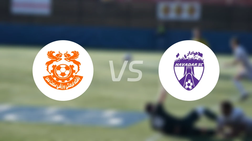 克尔曼vs哈瓦达尔