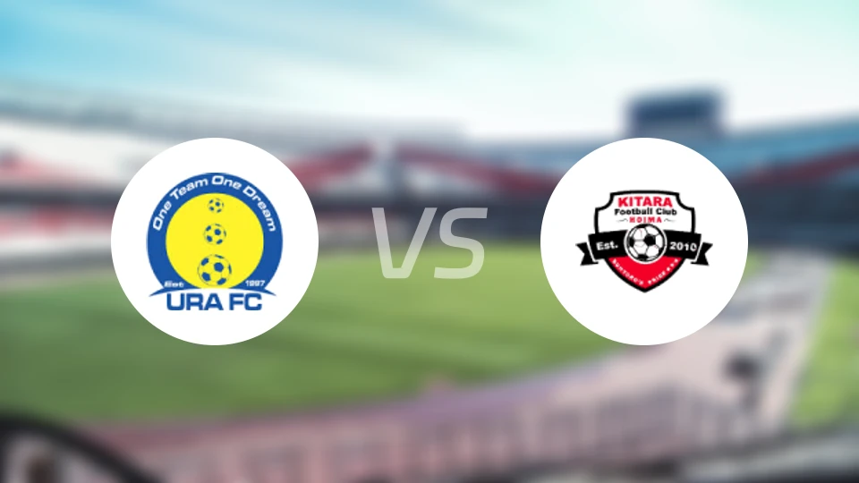 乌干达税务局vs基塔拉体育