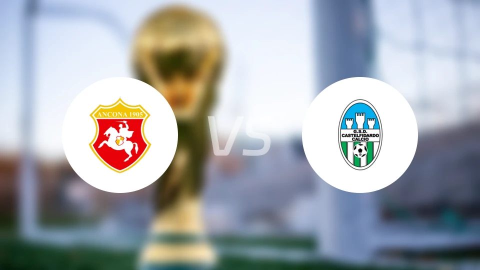 安科纳vs卡斯特尔菲达多