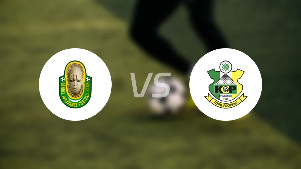 班德尔vs卡诺支柱